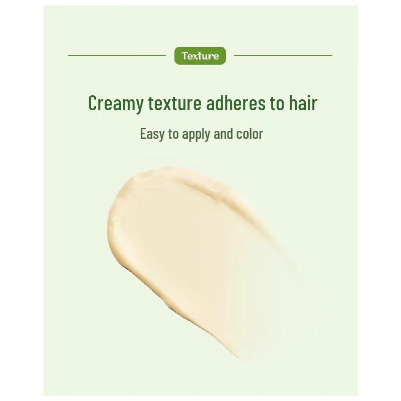 Lyu Gray Coverage Hair Dye Cream