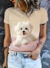 Adorable Dog Design Fabric Relaxed Comfy Round Neck Shirt for Women Stylish T-Shirt for Women Perfect As a Present