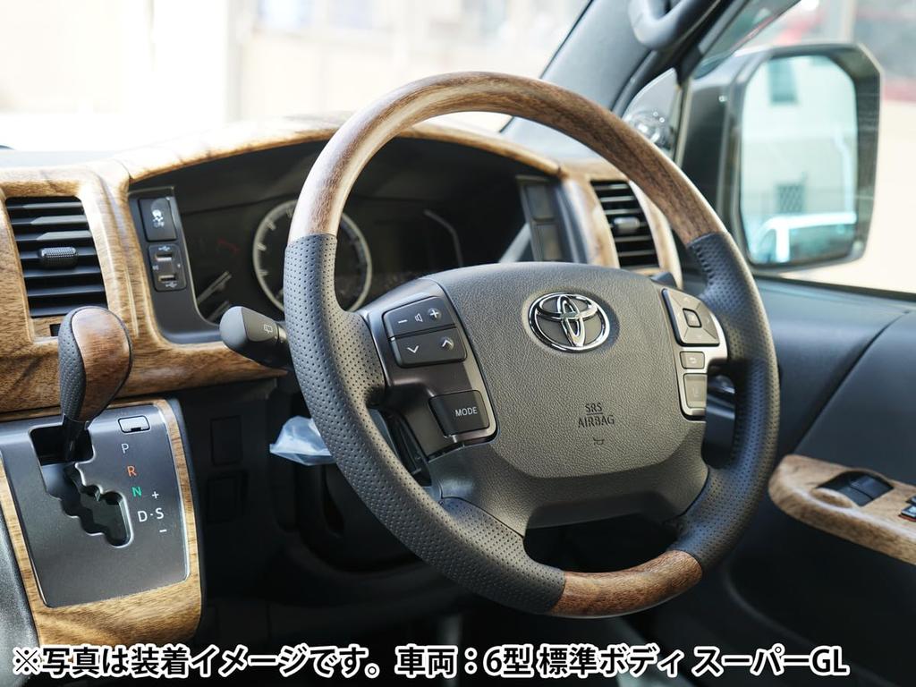 Standard Steering Wheel and Shift Knob Set for Toyota Hiace 200 Series and 3rd TRISTAR'S (1st, 2nd, Generation) (Classic Wood/Natural Wood)