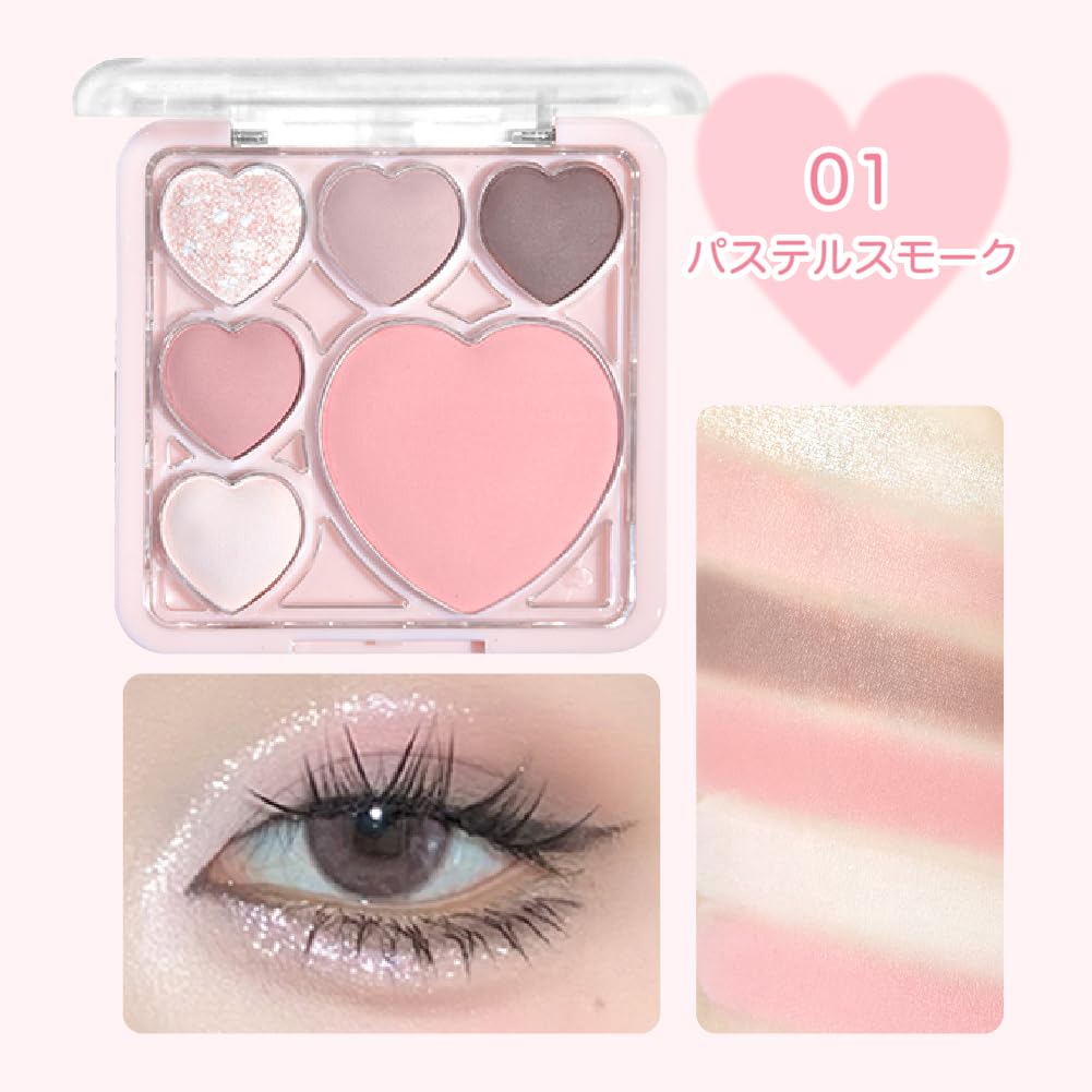 GOGO TALES Lovin' Heart Shadow (01 Pastel Smoke) Makeup Glitter Shimmer Matte Pearl GOGO TALES