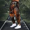 2026 New Stylish Men's Lion-Print Sweatpants – Plus-Size, Loose, and Casual; Thickened for Warmth in Autumn and Winter.