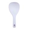 Plastic Rice and Soup Ladle
