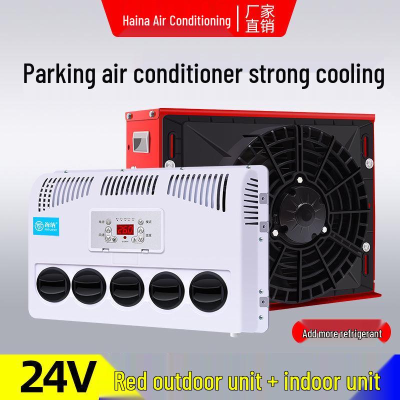 24V Electric Parking Air Conditioner for Large Trucks, RVs, and 12V Vehicle Modifications