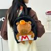 Kawaii Pluszowy Plecak Kapibara dla Kobiet Wszechstronna Kreskówkowa Zabawna Torba Crossbody Kapibala Duża Pojemność Torba Tote