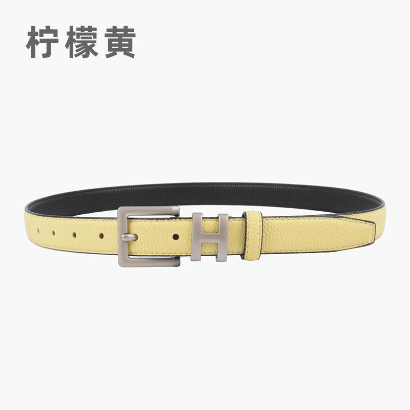 Lychee Pattern First Layer Cowhide Leather Women'S Belt Simple H Women'S Belt With Jeans Casual Pants
