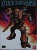 1/100 Attack Tomahawk (Super Dimension Fortress Macross)