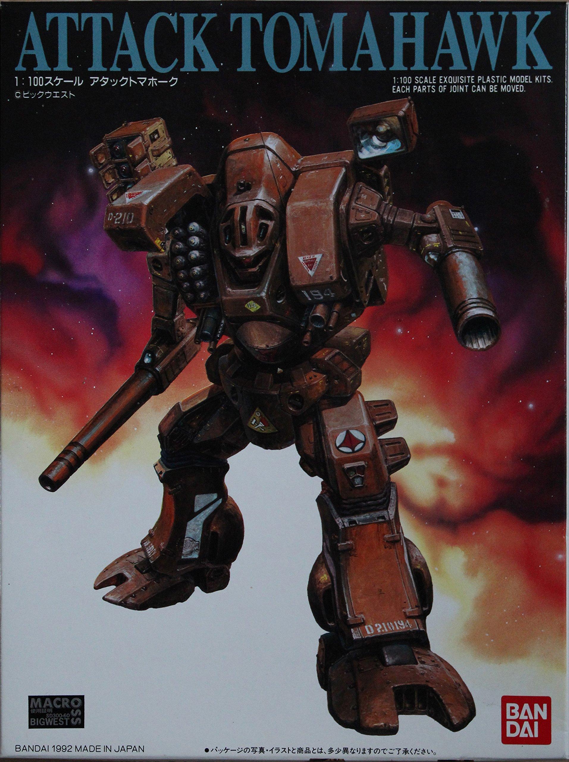 

Attack Tomahawk Super Dimension Fortress 1/100 (The Macross)