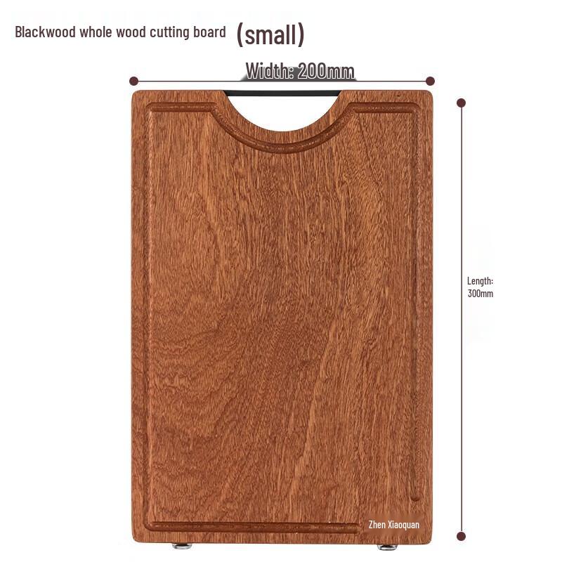 Zhang Xiao Quan Wutan Wood Style Bamboo Cutting Board
