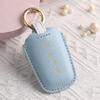 Customized High-end Car Key Cover Is Suitable for Shuanglong Car Special Key Bag Protective Case, Pure Handmade Leather