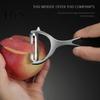 Cucumber Carrot Potato Peeler Ergonomic Plastic Handle Sharp Cutter Non-slip Labor Saving Multifunctional Fruit Kitchen Gadget Alloy Vegetable