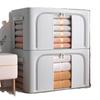 Large Capacity Foldable Oxford Cloth Storage Box for Quilts