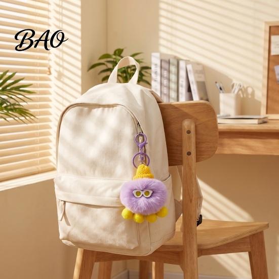 Portable Key Holder Plush Octopus Keychain, Fuzzy Stuffed Sea Animal Bag Charm, Hanging Charm Knit Hat with Keyring for Backpacks and Handbags