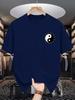 Unisex Crew Neck Tee Yin Yang Flame Symbol Print Soft Cotton Breathable Loose Casual Short Sleeve Summer Daily Outdoor Street Tops