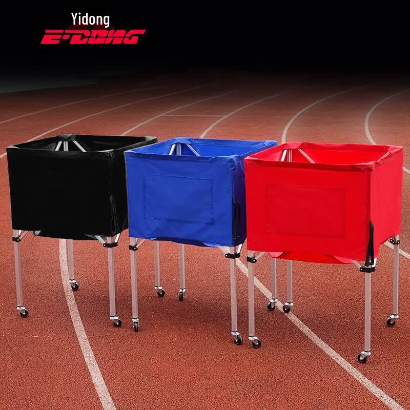 Foldable Sports Ball Storage and Transport Cart
