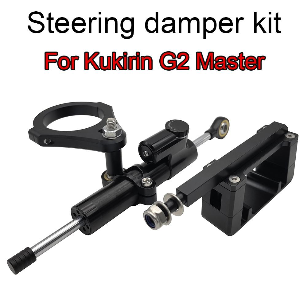For Scooter Kukirin G2 Master Mounting Stabilizer Steering Damper Electric Scooter Modification Bracket Refuse Handlebar Swing