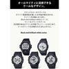 Casio G-Shock DW-6900WD-1JF Men's Watch Black and White Series Water Resistant Durable Design