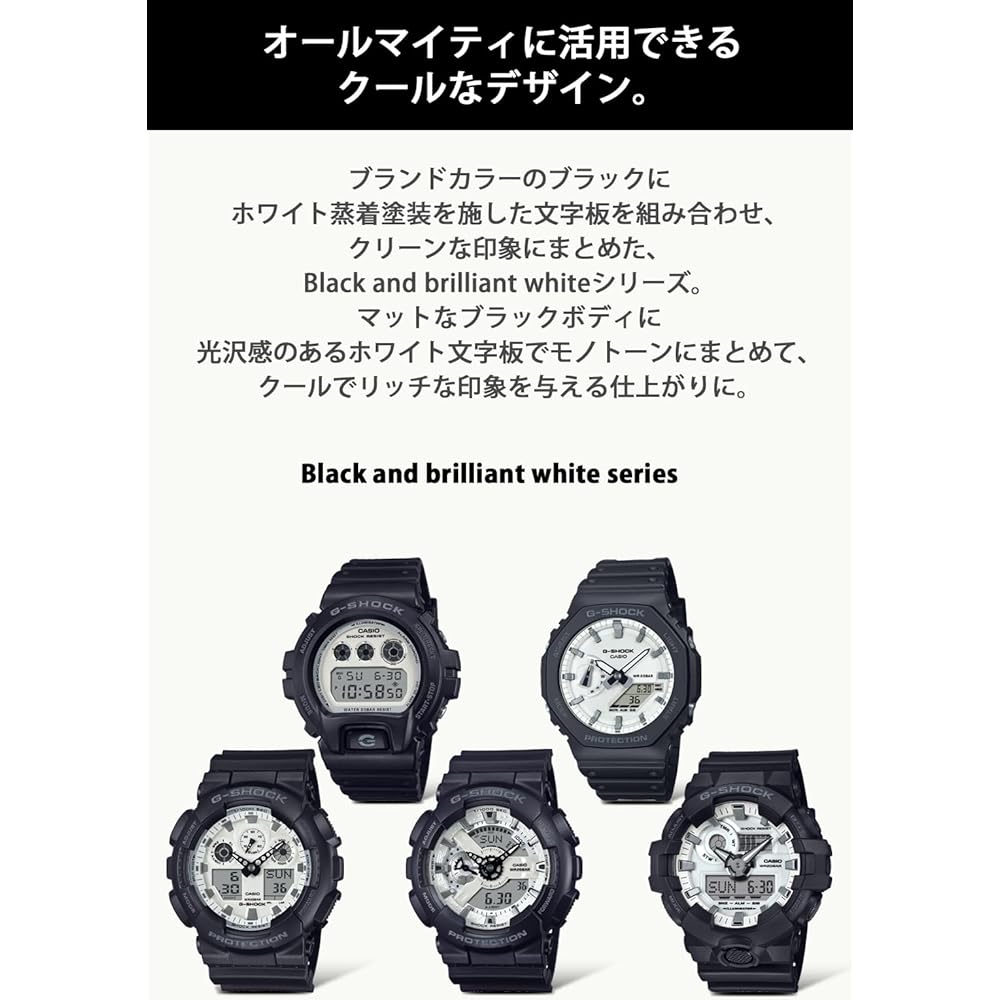 Casio G-Shock DW-6900WD-1JF Men's Watch Black and White Series Water Resistant Durable Design