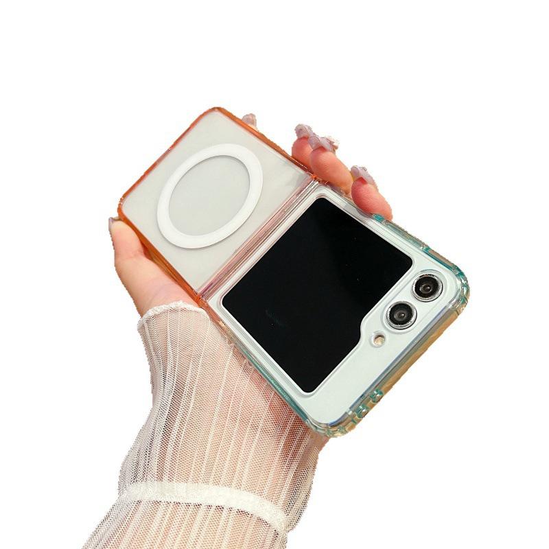 Colorful Gradient Galaxy Z Flip7 Magnetic Folding Phone Case - Transparent & Protective