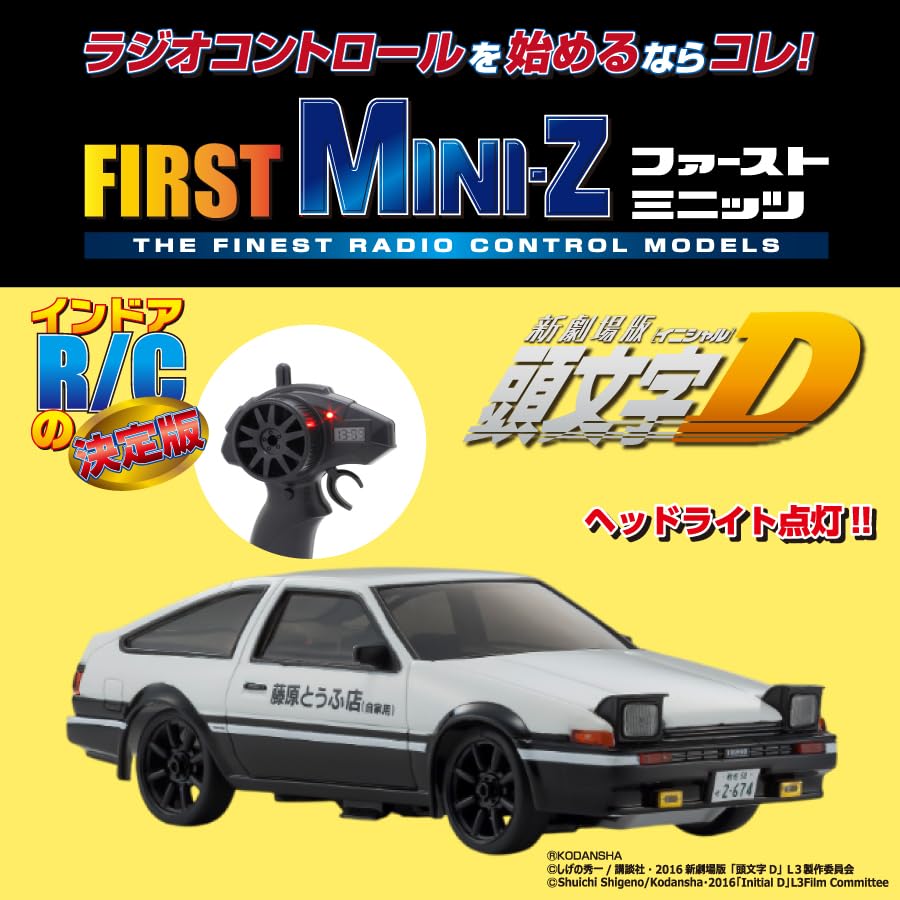 Kyosho Egg FIRST Initial D Toyota Sprinter Trueno AE86 66601Z MINI-Z