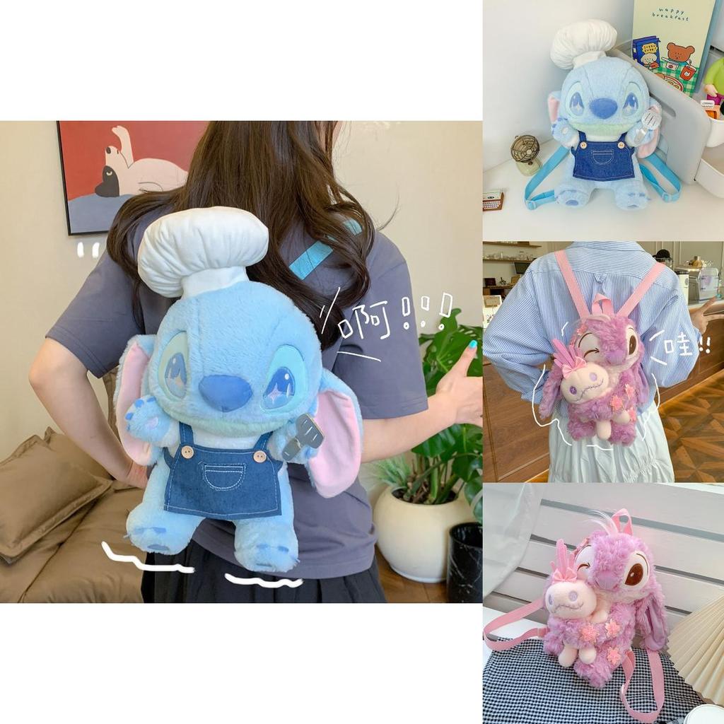 Plush Stitch Backpack With Zipper Pocket For Daily Use And Gift Ideas