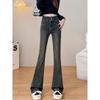 Cement Gray High-Waisted Micro-Flare Jeans with Fleece Lining for Women - Autumn/Winter 2023 Slimming Style.