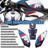 MAORANG For S1000RR S1000 RR 2025 Motorcycle Side Tank Pad