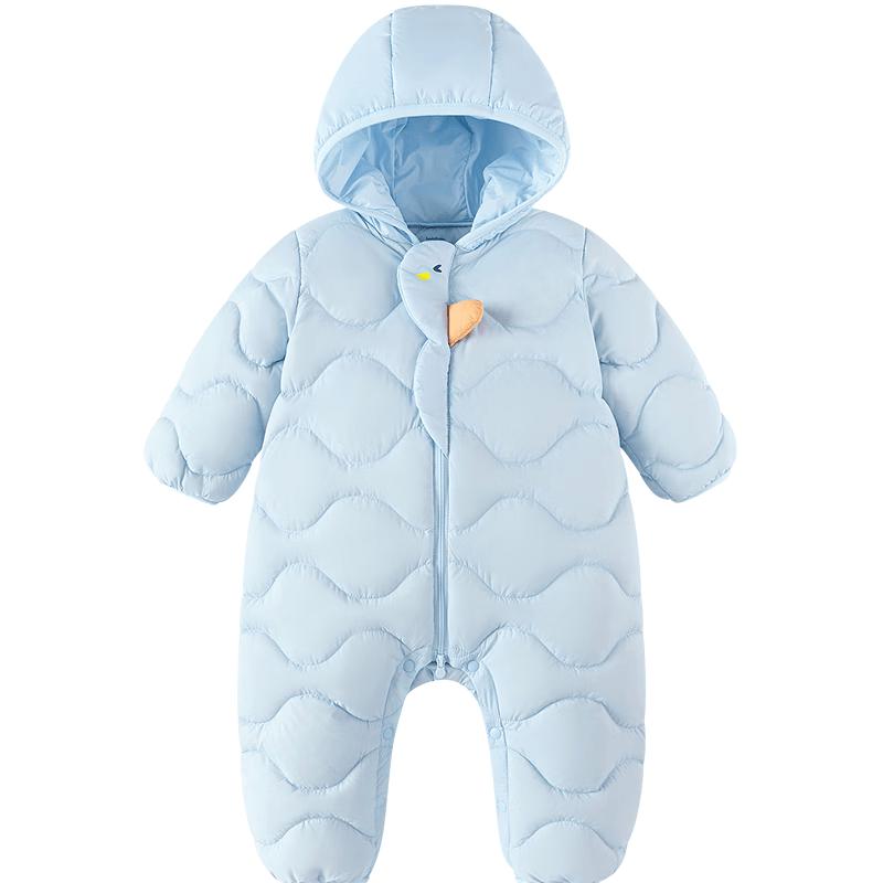Balabala Baby Hooded Down Romper 80