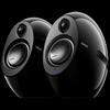 Edifier E25HD HIFI Bluetooth Desktop Speakers CN Plug (adapter Included)