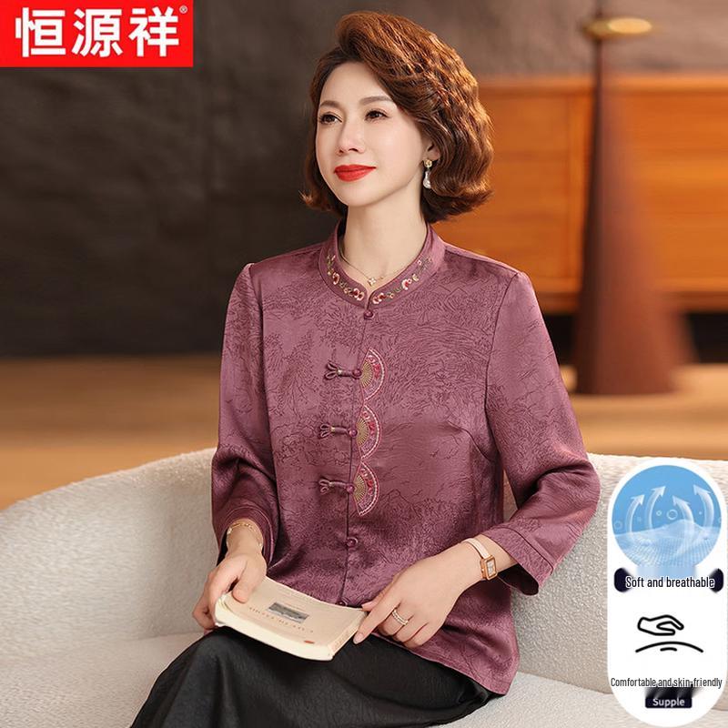 Hengyuanxiang Women s Printed 3/4 Sleeve Chinese Style Cardigan Top 3XL