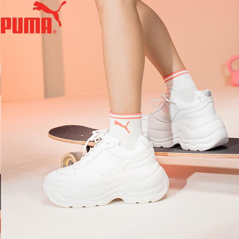 Puma Women's Mid-Calf Sports Socks (3-Pack)