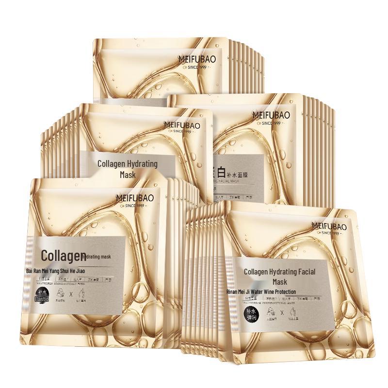 Meifubao Collagen Hydrating Sheet Mask