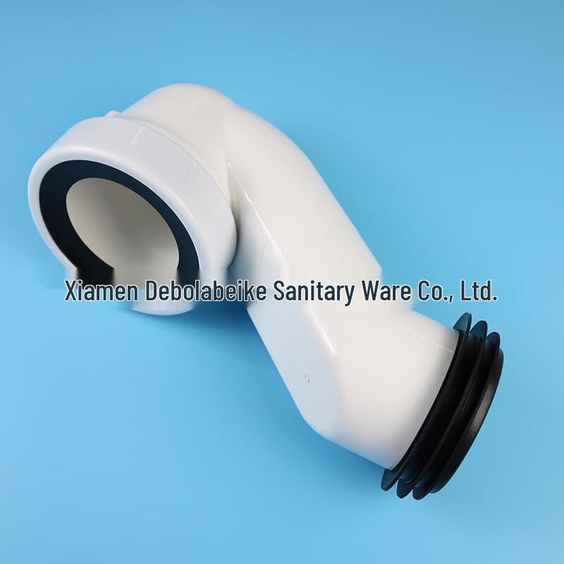 YouShu Toilet Waste Pipe Connector
