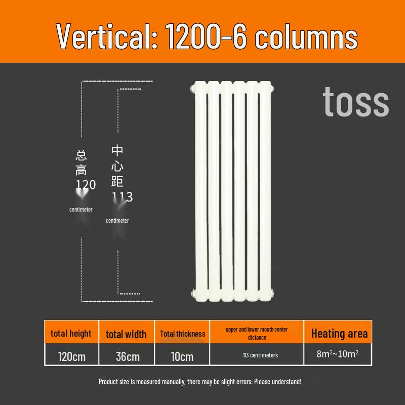 

Vertical Low-Carbon Steel Hydronic Radiator 1.2m Height