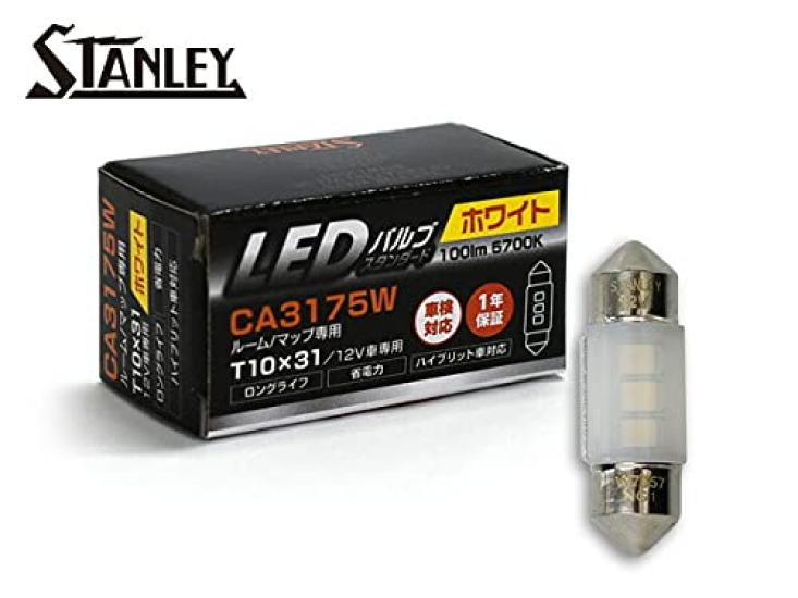 Żarówka LED Stanley Electric Numer modelu CA3175W (STANLEY) Standard,