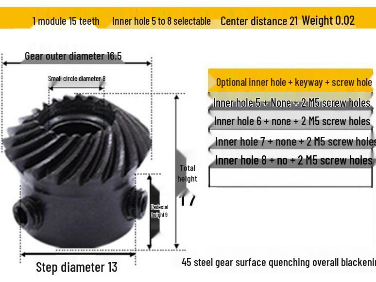 Spiral Bevel Gears, 1 & 2 Module, 45 Steel, Standard Inner Hole