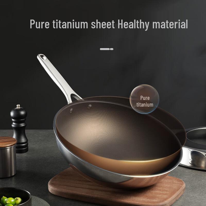 Chui Da Huang Pure Titanium Non-Stick Wok