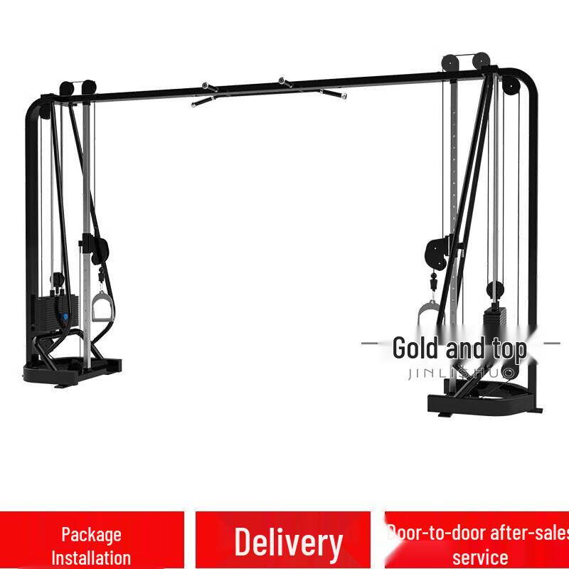 Jinlishuo G3008A Multi-Functional Home Gym Trainer