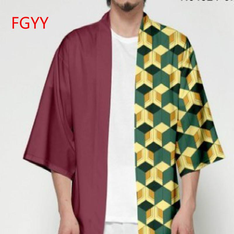 Capa de cosplay Haori Anime Demon Slayer's Blade Kimono Kilamon Tanjirou Nidou con el mismo estilo