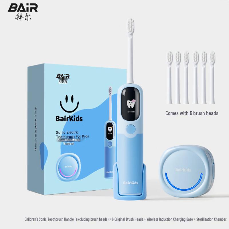 BAIR K6 Smart Sonic Electric Toothbrush for Kids