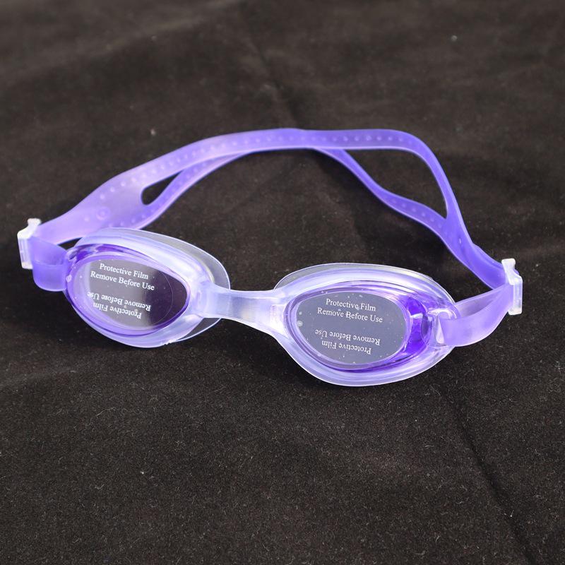 

Детские HD Водонепроницаемые Антизапотевающие Очки для Плавания для Мальчиков и Девочек