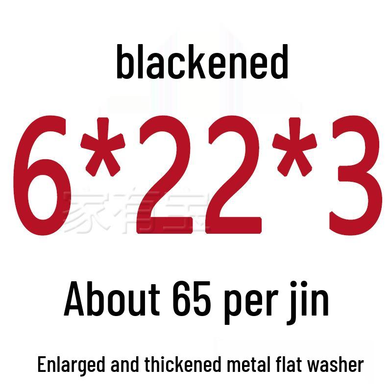 Round Blackened Thickened Metal Washer (M4-M16)
