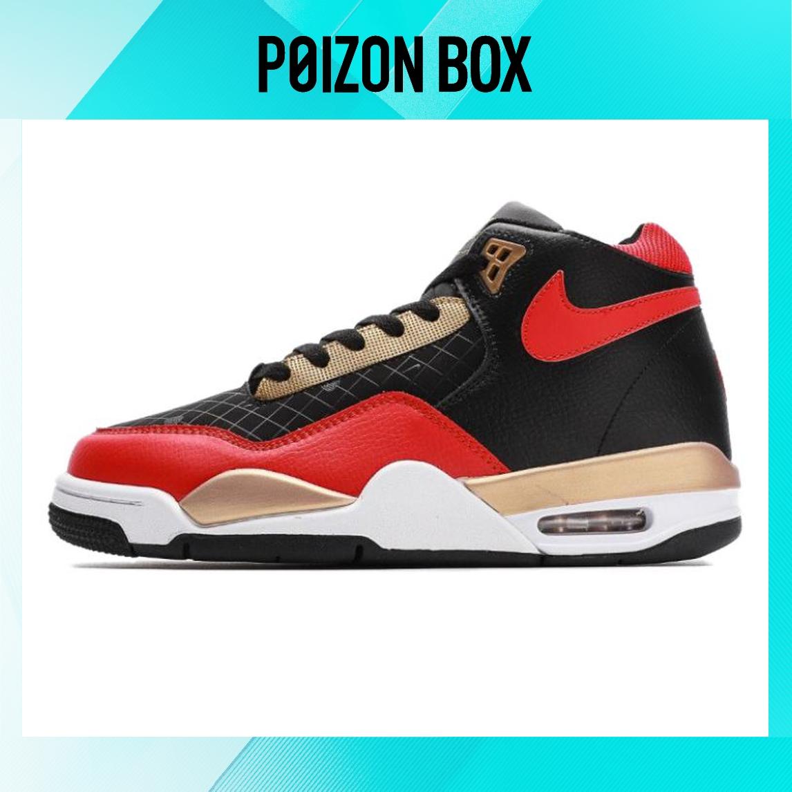 

кроссовки Nike Flight Legacy Chinese New Year DD8493-091