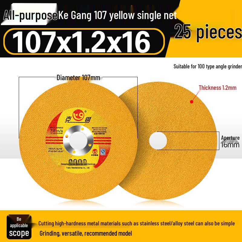 100mm Metal & Stainless Steel Grinding Wheel and Polishing Disc for Angle Grinders