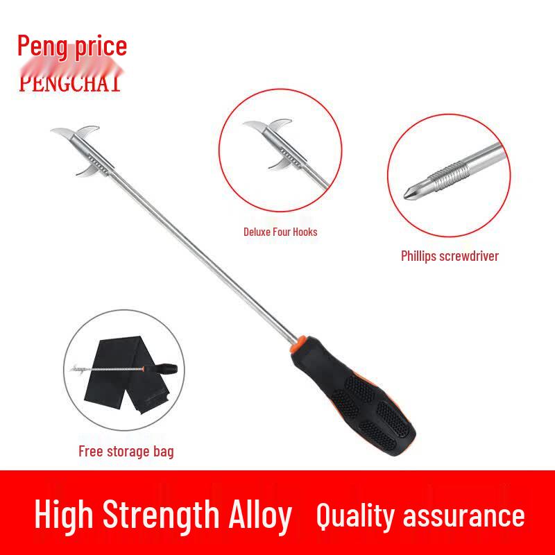 Pengchai Car Tire Stone Cleaning Hook