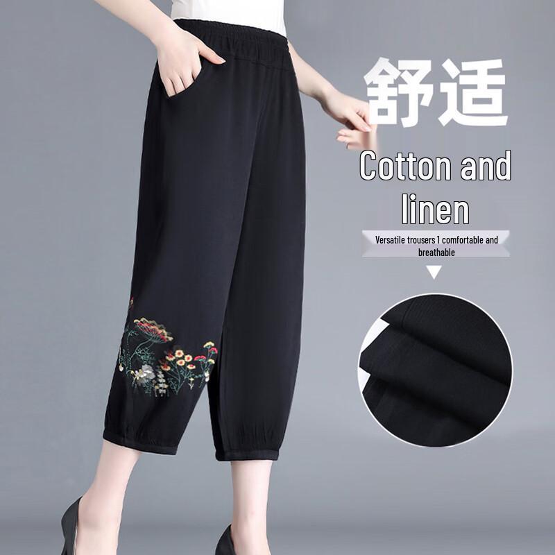 

Women s Loose Breathable Thin Capris 4XL (135-145 lbs)