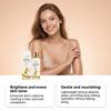 Skin Brightening Body Oil Nourishing Dry Skin Fast Absorbing No Greasy Even Body Tone Improve Dullness Moisturizer Body Care Oil