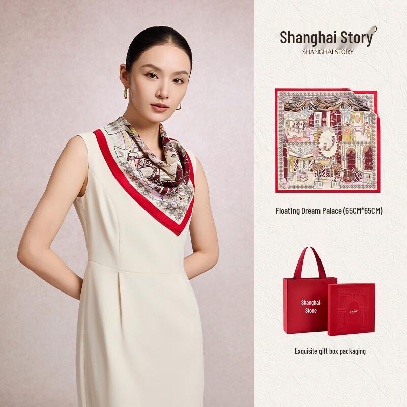 Shanghai Story 100% Mulberry Silk Scarf Gift Box