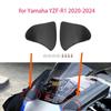 Motorcycle Accessories for Yamaha YZF-R1 -2024 Rearview Mirror Decorative Cover Mirror Seat Plug Mirror Code Seat