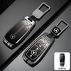RPO5   Leather Car Key Case Fob for Mercedes Benz A B C S Class AMG GLA CLA GLC W176 W221 W204 W205 Suede Car Key Cover Bag