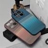 Magnetic Case For Xiaomi 17T Pro Case For Magsafe Embossed Carbon Fiber Striped Pattern PC Lightweight Hard Case For Mi 17 T Pro